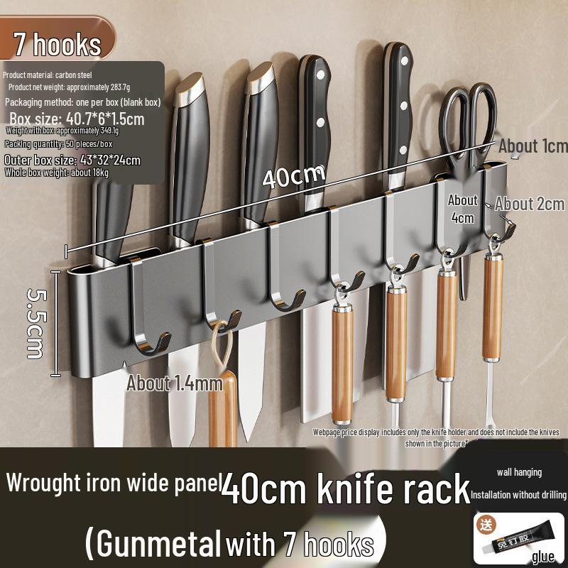 

Настенное хранилище для кухонных ножей и утвари без сверления с крючками