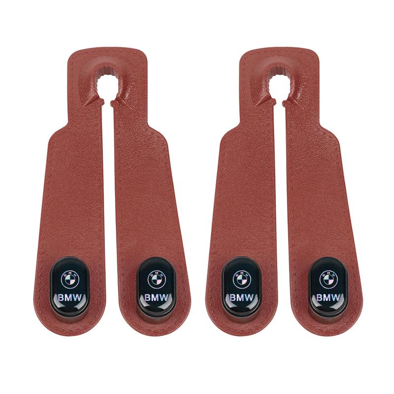 Car Seat Back Storage Hook Multifunction Hanger Bag Holder For BMW E46 E60 E90 E39 E87 E36 E92 E70 E91 X3 X5 X1 X2 X4 keychain MA6