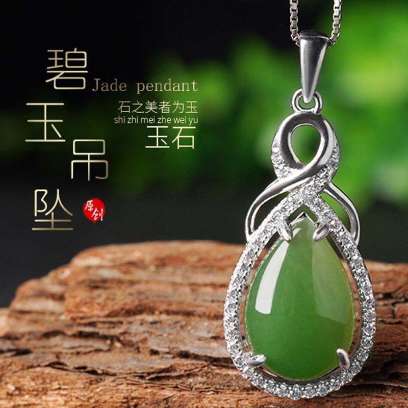 

Ожерелье из инкрустированного каплей воды 925 пробы из стерлингового серебра Хэтянь, антикварное ожерелье из зеленого нефрита, женское ожерелье