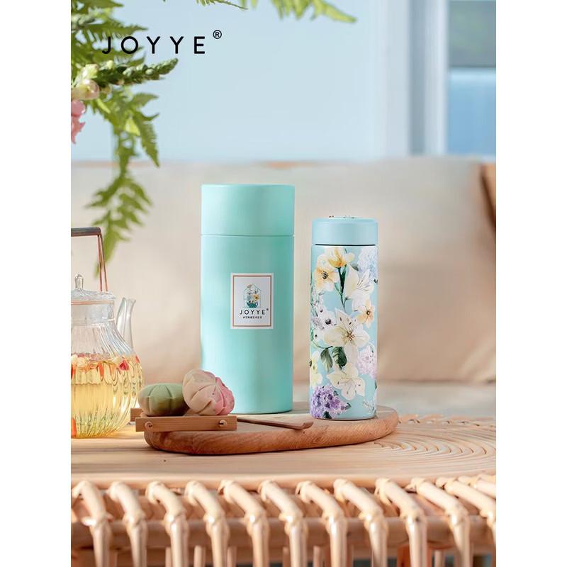 JOYYE Blooming Splendor Ceramic Lined Thermos