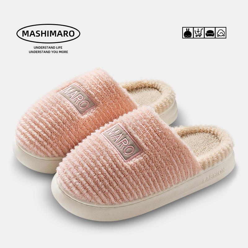 

Cotton slippers women s winter indoor home warmth comfortable and cute plush cotton slippers women 36/37 yards