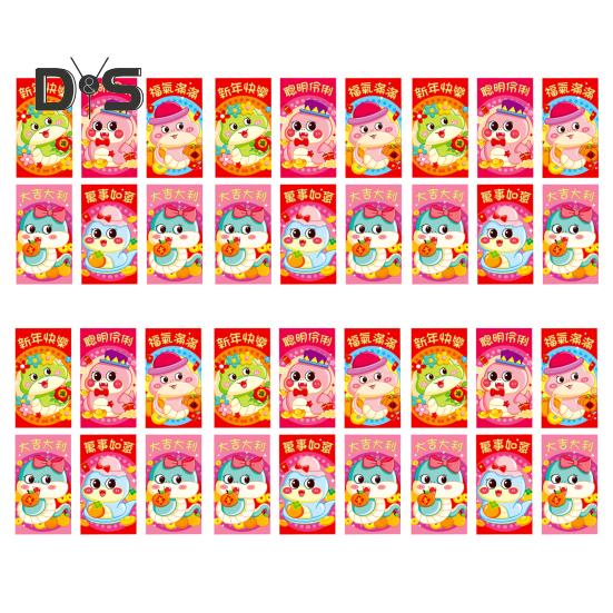 

36 шт. китайских красных конвертов 2025 года, конверты с деньгами на удачу, год Змеи, красные пакеты для весеннего фестиваля и празднования Нового года F