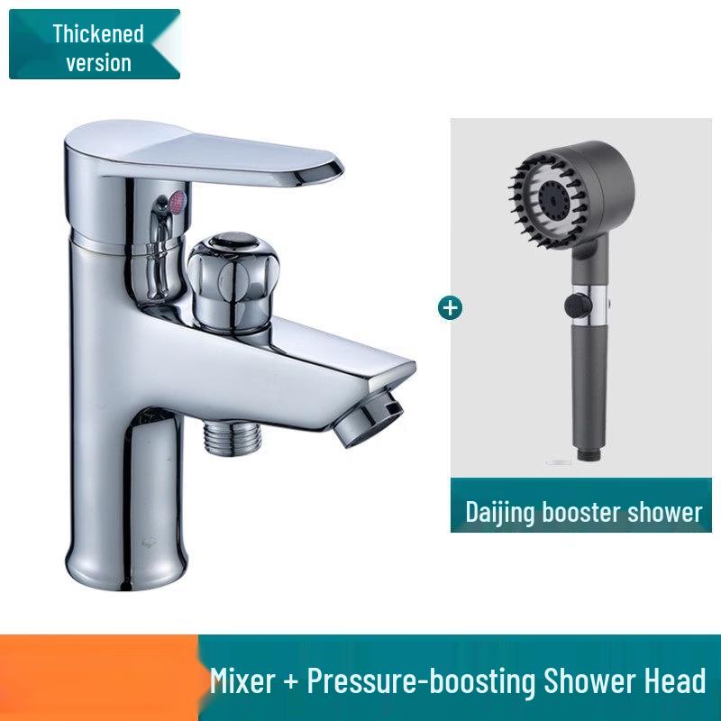 Смеситель для раковины TLXT и душевой набор