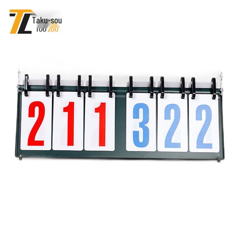 TuoZou Sports Competition Supplies