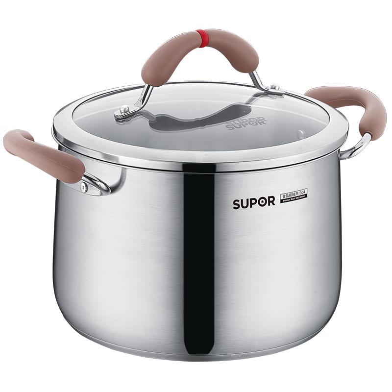 Supor Small Red Circle 304 Stainless Steel Soup Pot