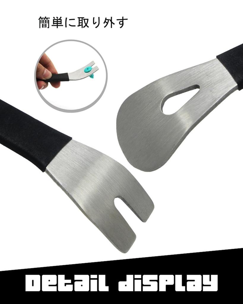 Car Upholstery Remover Tool, Metal Wiring Loop, Car Interior Clip, Auto Trim Removal Tool,