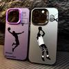 Basketball Player Plating Phone Cases For Samsung Galaxy S25 S24 Ultra S23 S22 S21 Plus FE A16 A56 A55 A15 A54 A53 A36 A33 Cover