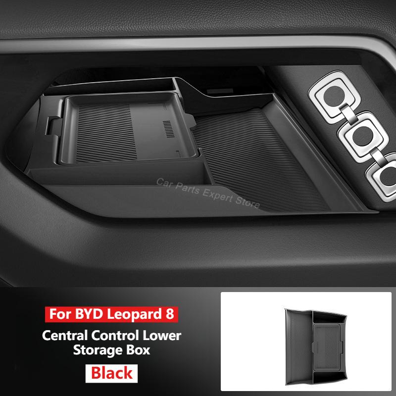 For BYD Formula Leopard 8 Central Control Lower Double-Layer Storage Box Central Hidden Storage Box Anti-Slip Mat Accessories
