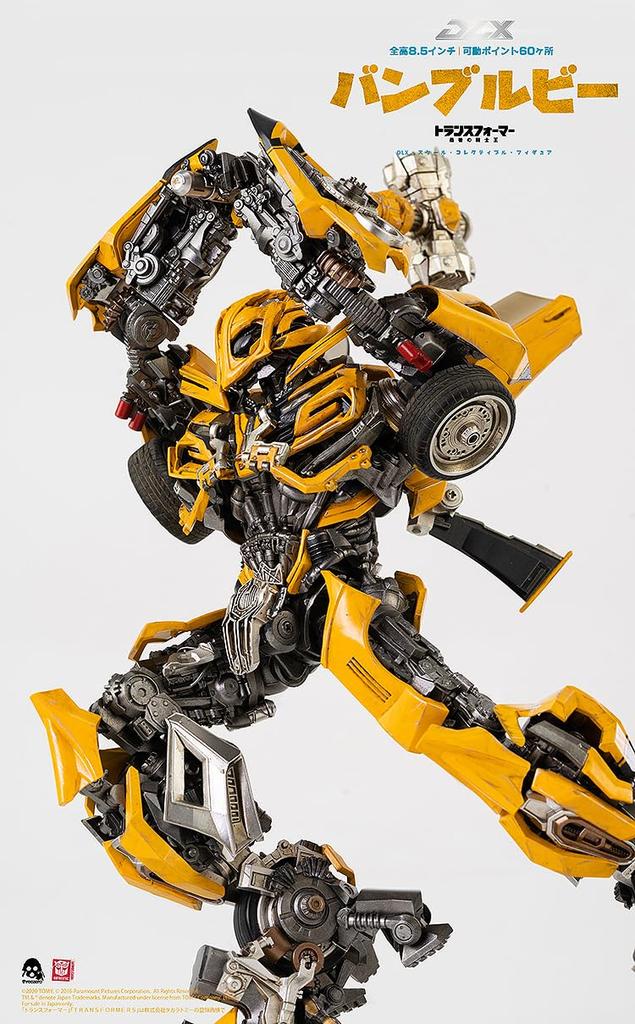 ThreeZero Transformers The Last Knight DLX Bumblebee [Transformers: The Last Knight DLX Bumblebee] Non-scale POM & ABS & PC & PVC & zinc alloy