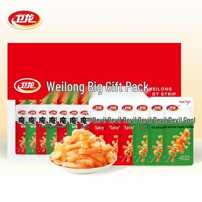 Weilong Konjac Jelly Spicy Snack Mix