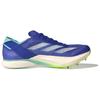 Adidas Adizero Avanti Anti Slip Wear Resistant Low Top Running Shoes Women's Blue Silver Sneakers IF1189