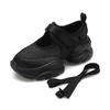 Salt And Chocolate Shushu Ribbon Sneakers 412510003 (5Cm)