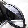DYS Auto Shop Universal Rear View Side Mirror Rain Eyebrow Board Shade Shield Visor for Car