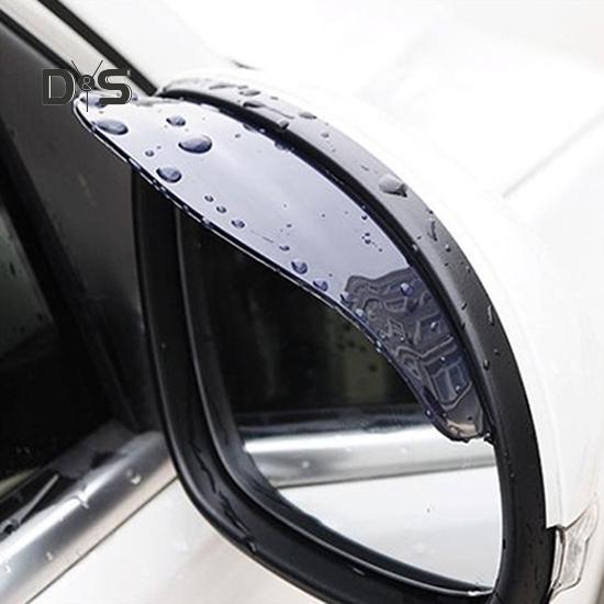DYS Auto Shop Universal Rear View Side Mirror Rain Eyebrow Board Shade Shield Visor for Car