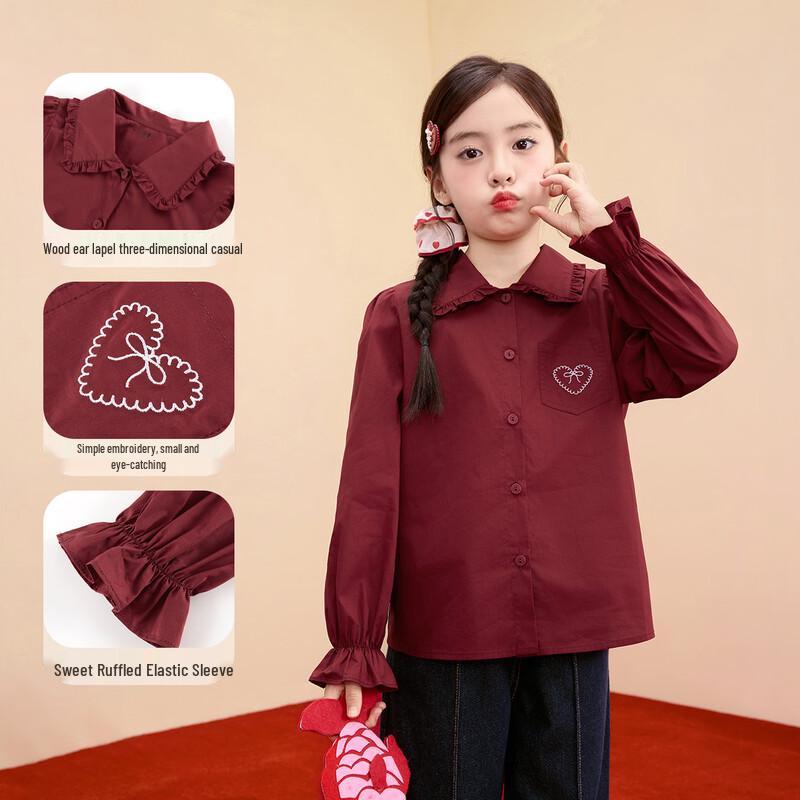 Xiao Yin Man Girls' Heart Embroidery Pure Cotton Lapel Shirt