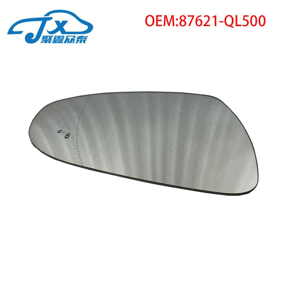 

kia sportage kia kx5 4nd ​​ql 2015- Обогрев и проводка дополнительных линз для наружных зеркал заднего вида автомобиля 87611QL500 87621-QL500