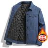 Jacke Herren Neue Herbstmantel Große Größe Koreanische Version des Casual Revers Top Herren