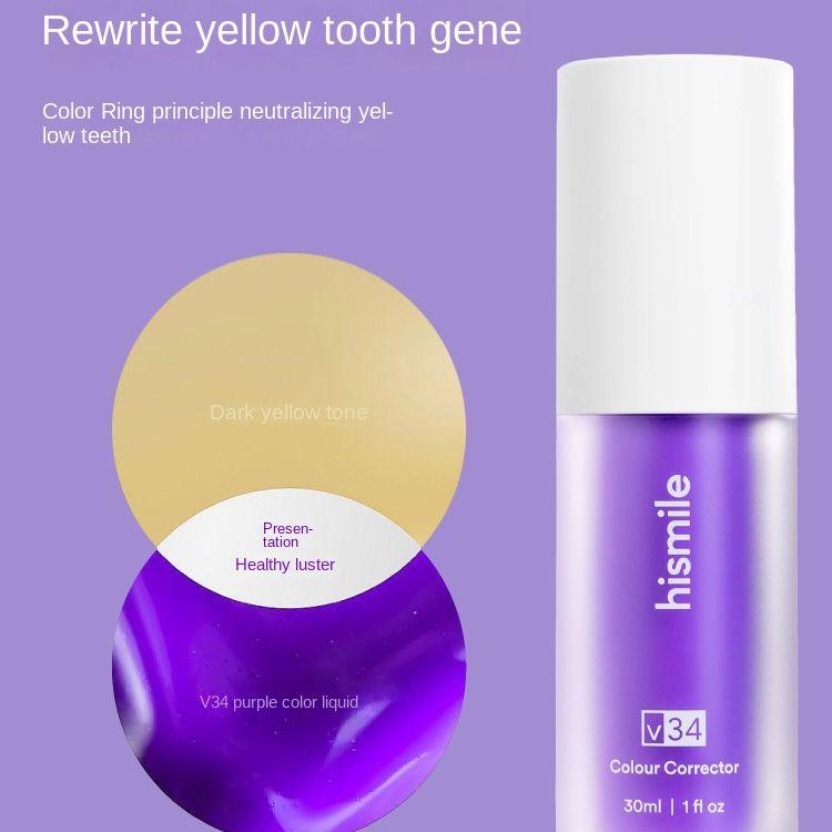 1PCS V34 Toothpaste Purple Color Corrector Toothpaste For Teeth White Brightening Tooth Care Toothpaste Reduce Yellowing 30ml