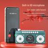 Newsmy N131 Portable Bluetooth & Card Radio Speaker (CN version)