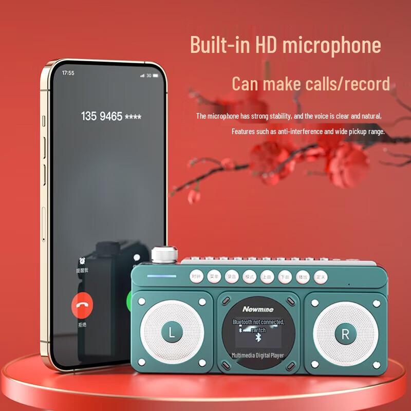 Newsmy N131 Portable Bluetooth & Card Radio Speaker (CN version)