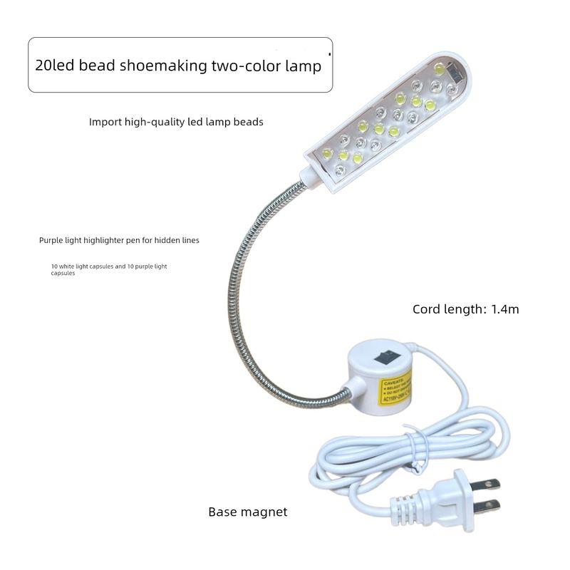 30 Beads Clothing Light Stitching Machine Dual-Purpose Fluorescent Led Sewing Machine Lamp Head Purple White Double Light Invisible Thread Work
