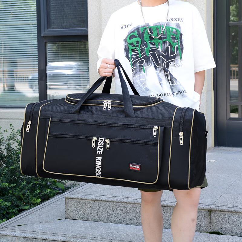 Hufeng Large Capacity Travel Duffel Bag