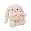Fluffy Bunny Doll Stuffed Toy Interactive Parent Child Bear Stuffed Animals  Kids Gifts