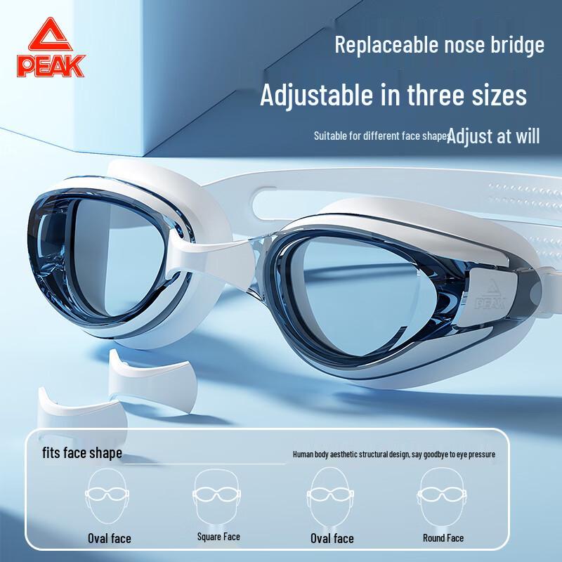 Peak Unisex Anti-Fog Myopia Swimming Goggles