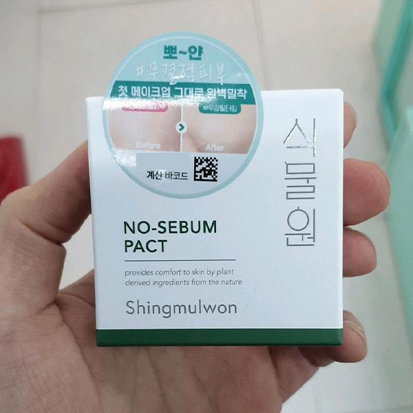 Sikmulwon Flora No-sebum Powder Pact 4g One thing