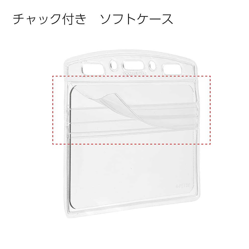 KOKUYO Business ID Card/ID Case, Plus, 10-Pack, Naf-SPC180-10