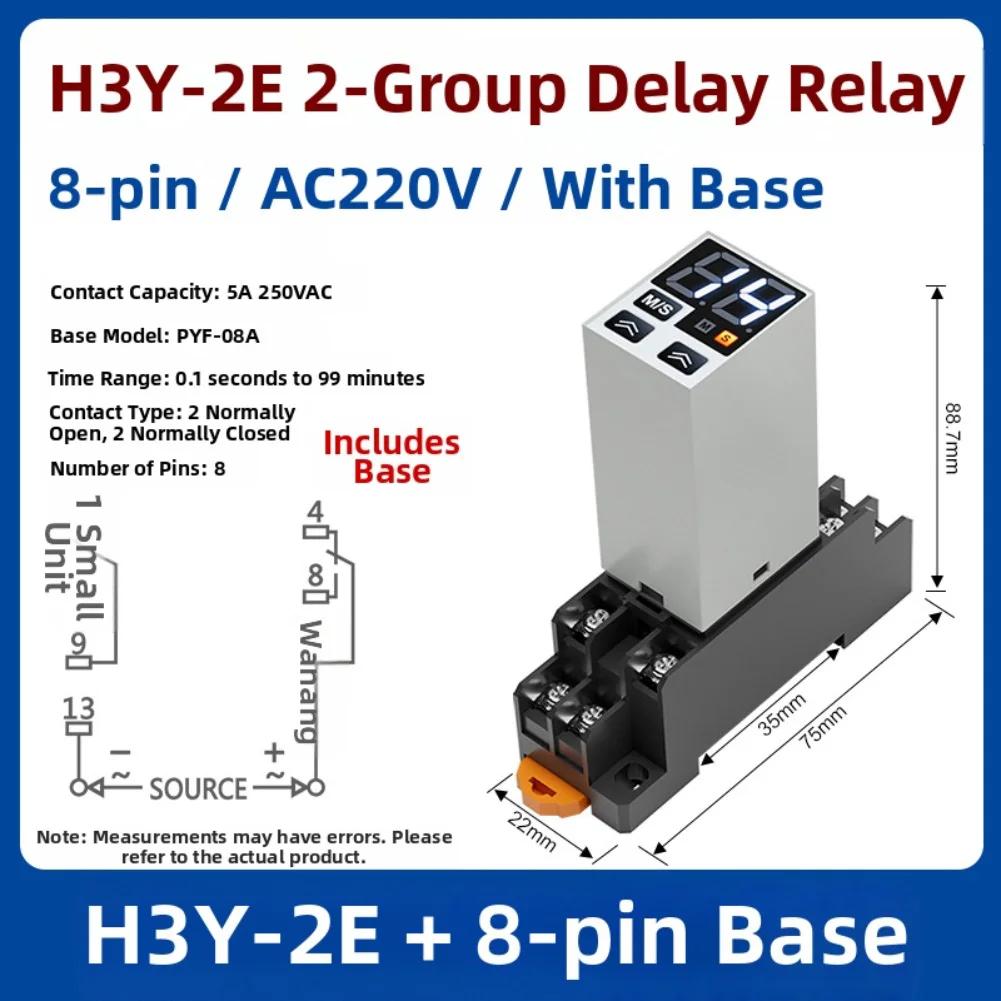 H3Y-2 Digital Time Relay: A Multi-functional Time-delay Power-on Controller For 12V, 24V, And 220V Systems