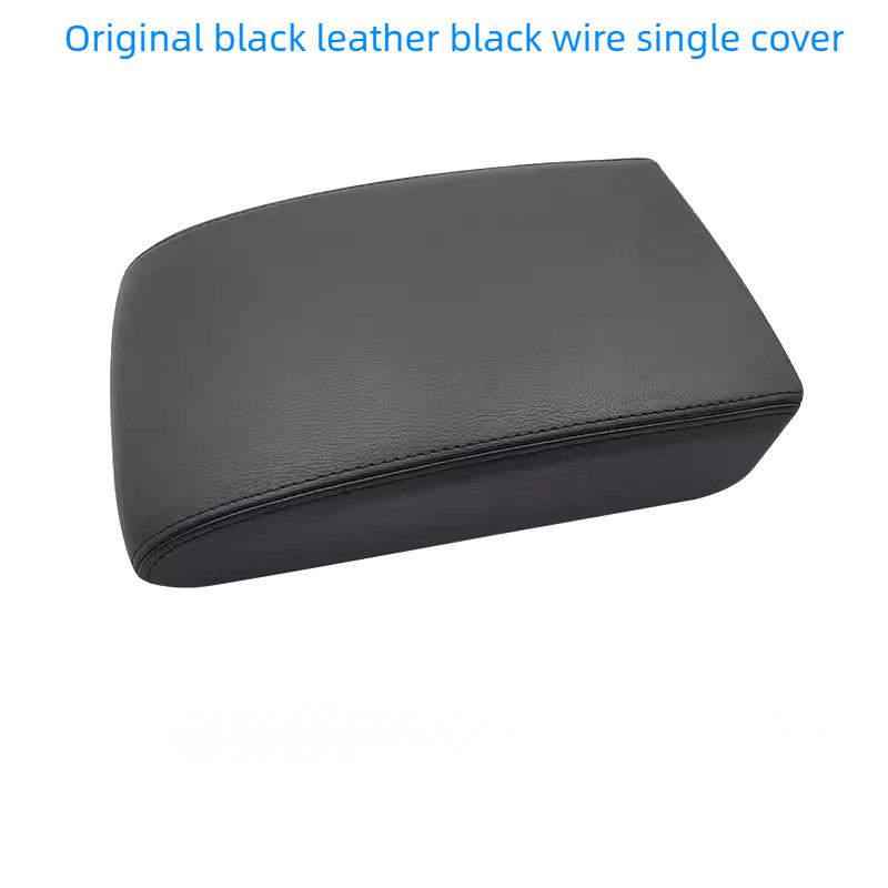 For Volkswagen Tiguan 2010-2016 center armrest box cover, For Tuhuan Tiguan L, center armrest box cover assembly, black