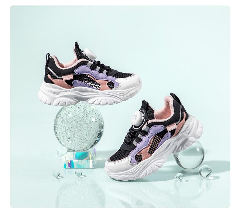 Kaiti Cat Children's Shoes 2026 New Thick Soled Shoes for Girls' Summer Cute and Fun Children's Sports Shoes