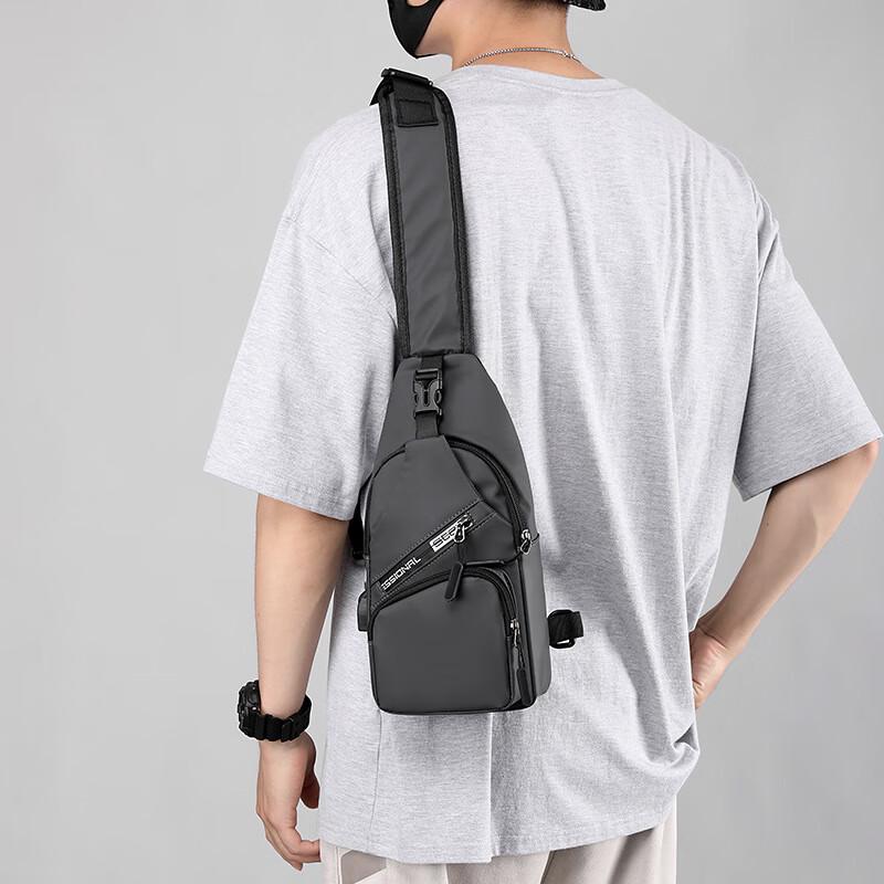 Men's Water-Resistant Crossbody Chest Bag