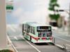 TOMYTEC The Bus Collection Bus Collection Railroad Nishitetsu Train Ice Green 50th Anniversary Wrapping Bus Diorama Supplies 335894 Nishi-Nippon