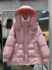 Autumn and winter new down jackets women's medium and long hooded waist drawstring thickened fashionable duck down warm jacket