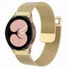 Compatible with Samsung Universal Watch45 & Huawei Watch3: Two-Section Milanese Stainless Steel Band, 20/22mm