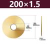 Cobalt Titanium Coated HSS Saw Blade Milling Cutter