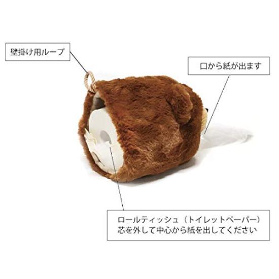 Roll tissue case (bear)