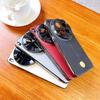 Fashion For VIVO X300 Ultra Leather Phone Case Shell Soft Edge Protective For VIVO X300 Pro Shockproof Back Cover