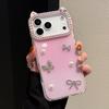 Color-Changing Butterfly Diamond Cat Ear Phone Case for iPhone 17 Pro Max/15/14/11