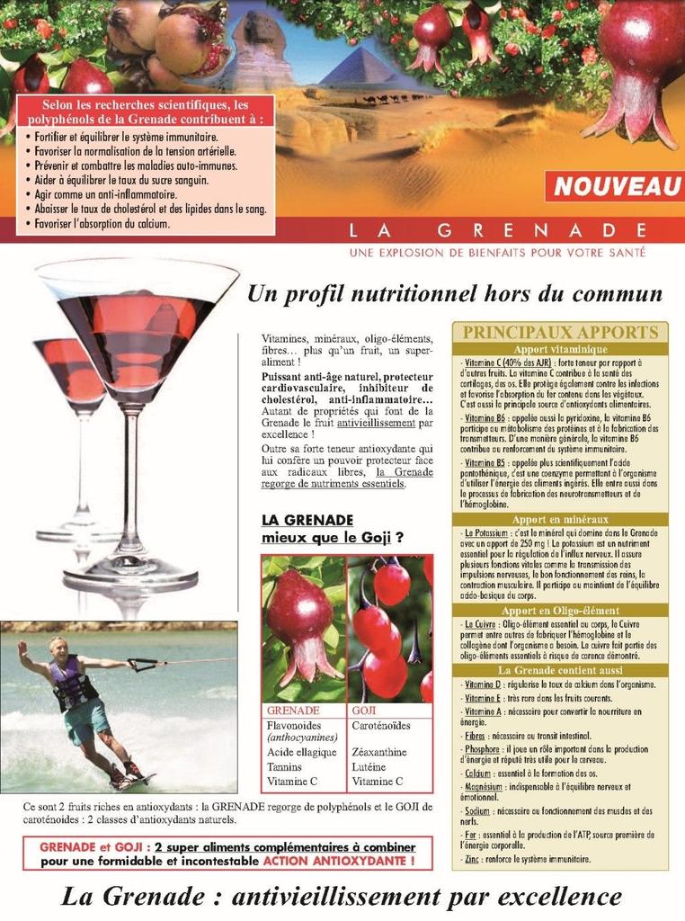Pomegranate juice
