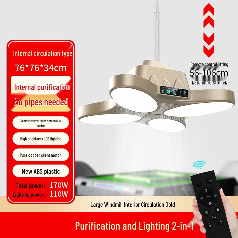 Adjustable Mahjong Room Lamp with Air Purification One Size