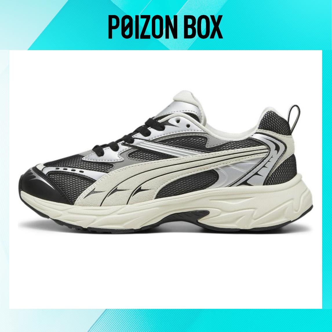 

кроссовки Puma Morphic Lifestyle Shoes Unisex 395920-01