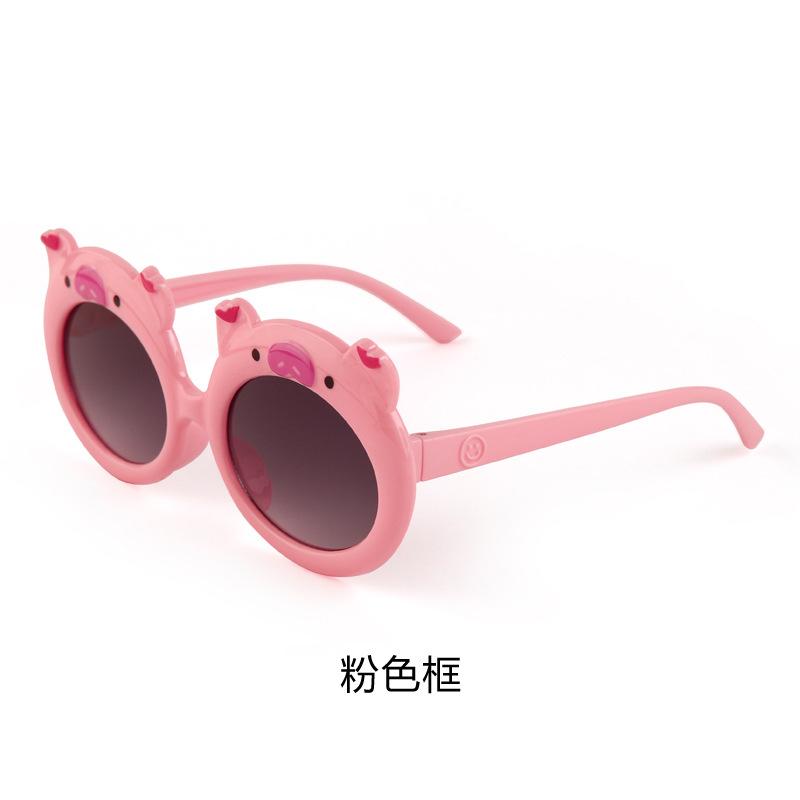 Children's sunshade UV protection sunglasses boys and girls baby cute cartoon piggy sunglasses trend