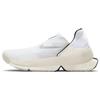 GO FlyEase 'White Sail' Men's CW5883-101
