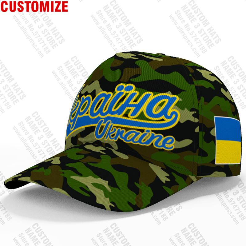 Ukraine Baseball Cap Free 3D Custom Made Name Number Team Logo Aw Hat Ukr Country Travel Ukrainian Nation Ukrayina Flag Headgear