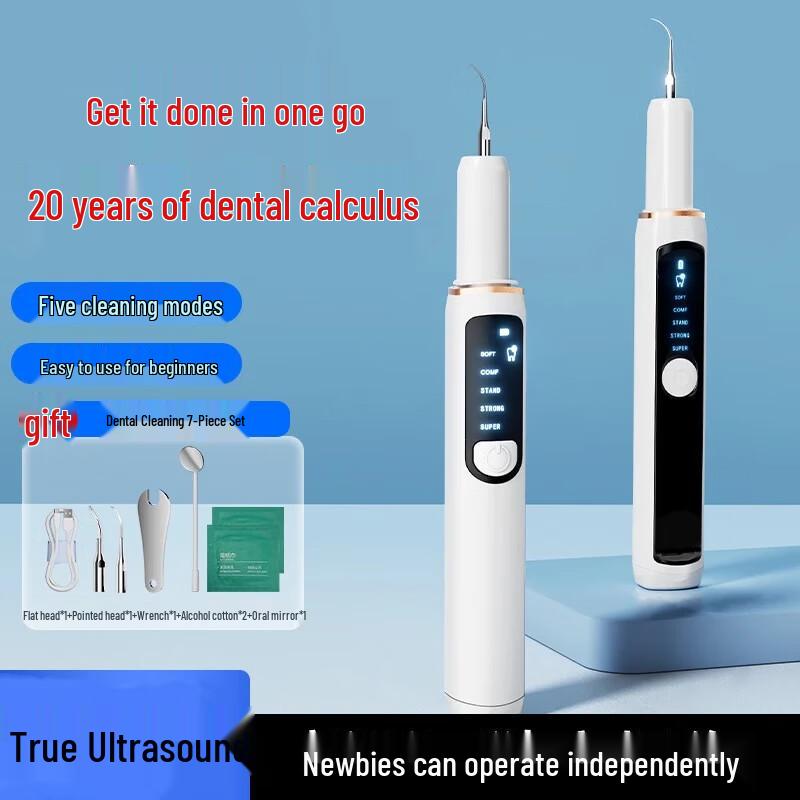 

OWI Ultrasonic Tooth Cleaner