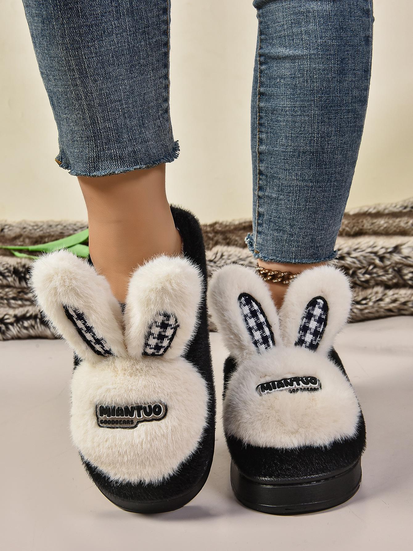 

2024 зимние новые хлопковые тапочки женские кроличьи уши плюс бархат теплые домашние милые домашние толстые нижние волосы швабра 40-41 чёрный