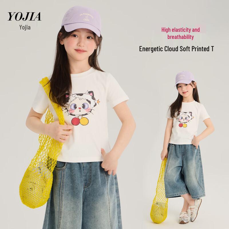 YOJIA Girls Cartoon Short Sleeve T-Shirt 110